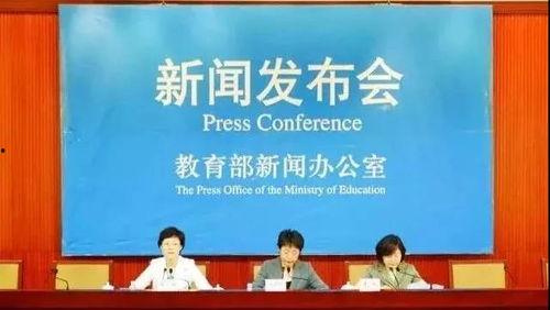 云南云投爆料最新消息新闻,揭秘重大投资动态与市场影响  第3张
